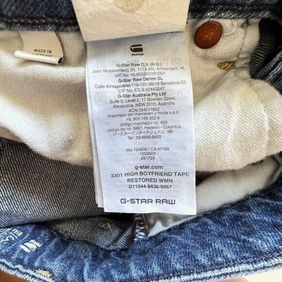 G-Star Raw 3301 High Boyfriend womens luxury casual comfortable Jeans Size 27 - Picture 16 of 16